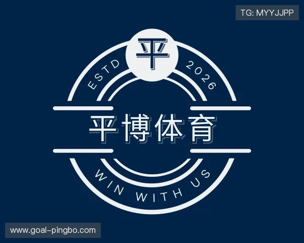 认识平博